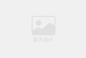 三沙混凝土拆除公司的电话号码是多少？